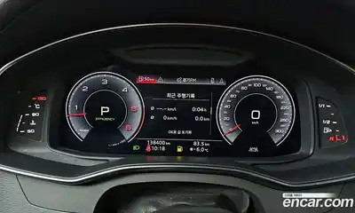 Audi A7 2020 3.0 Автомат в Москве № 212573, миниатюра 4