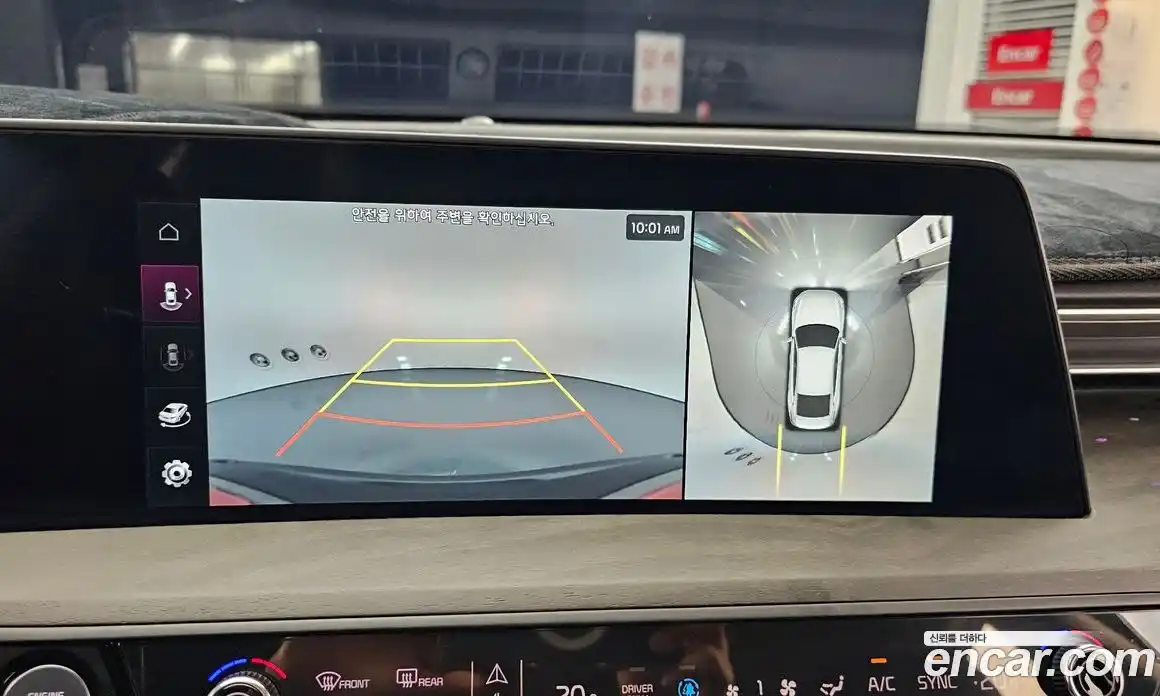 Kia K8 2024 1.6 Автомат в Москве № 21307, фото 6