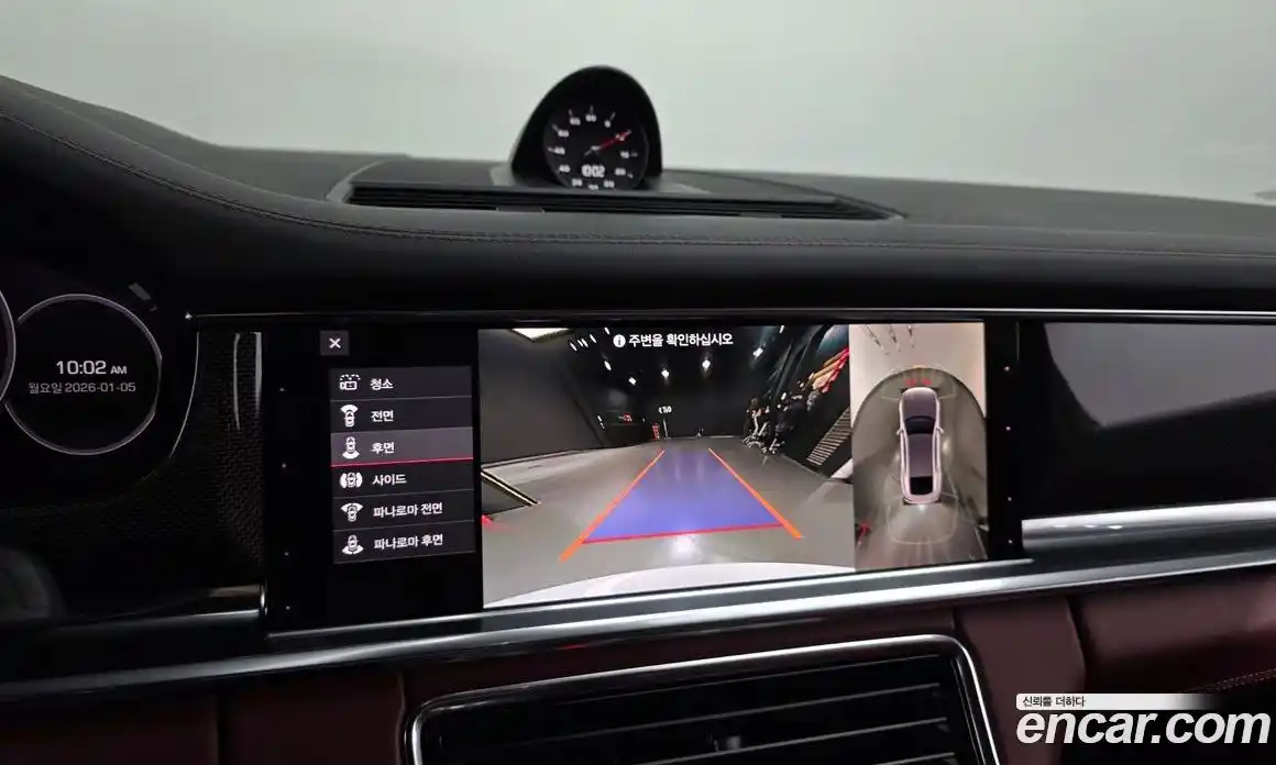 Porsche Panamera 2021 4.0 Автомат в Москве № 213198, фото 14