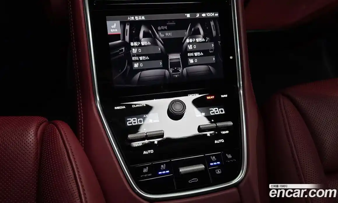 Porsche Panamera 2021 4.0 Автомат в Москве № 213198, фото 18