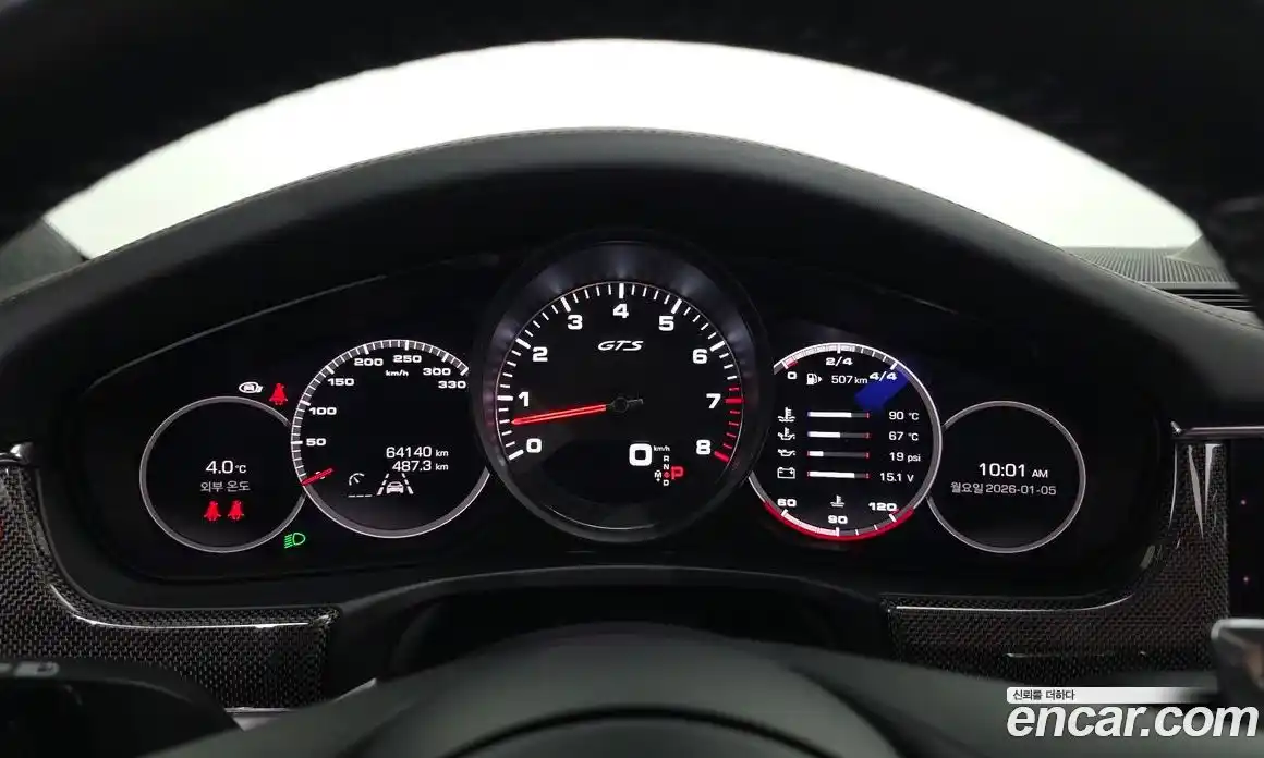 Porsche Panamera 2021 4.0 Автомат в Москве № 213198, фото 8