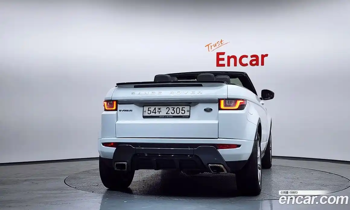 Land Rover Range-Rover Evoque 2017 2.0 Автомат в Москве № 213746, фото 11