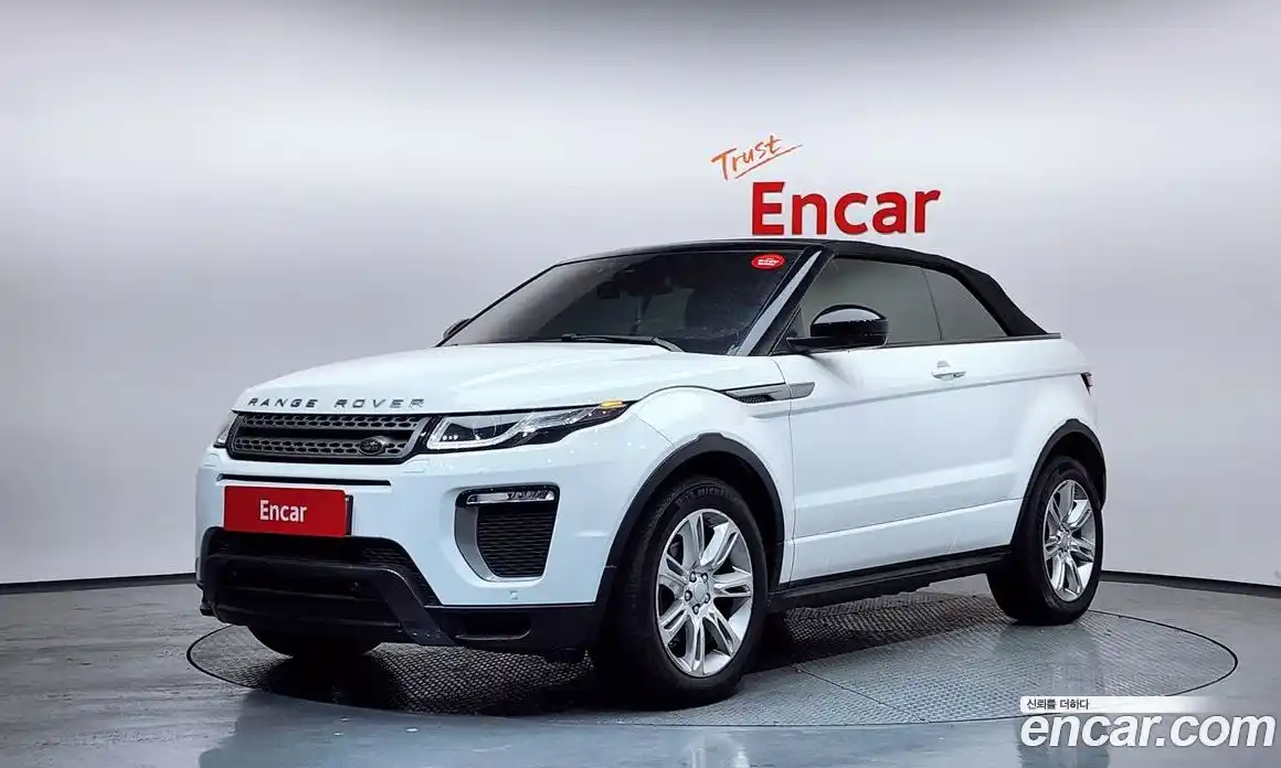 Land Rover Range-Rover Evoque 2017 2.0 Автомат в Москве № 213746, фото 14