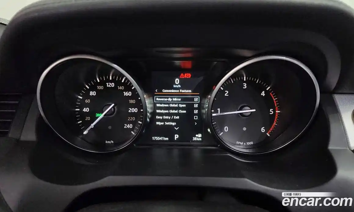 Land Rover Range-Rover Evoque 2017 2.0 Автомат в Москве № 213746, фото 20