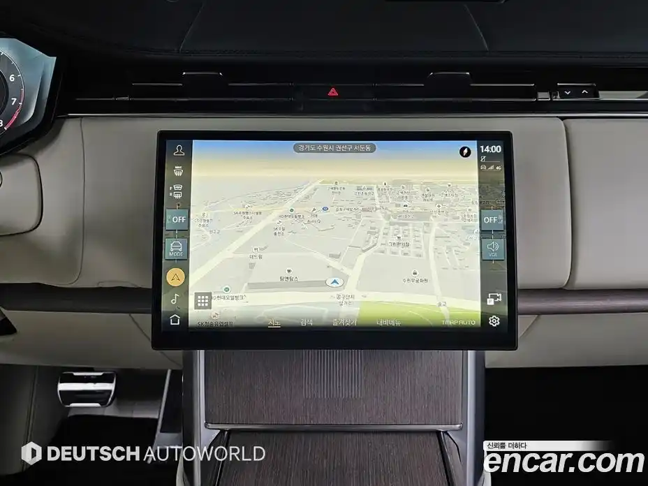 Land Rover Range-Rover 2025 4.4 Автомат в Москве № 213907, фото 14