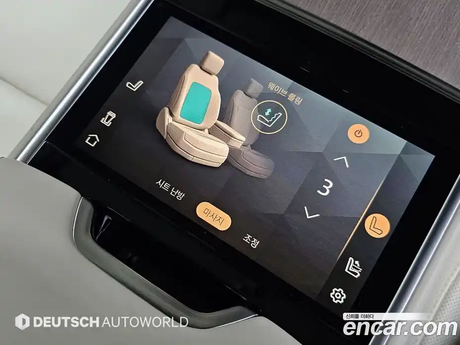 Land Rover Range-Rover 2025 4.4 Автомат в Москве № 213907, фото 16