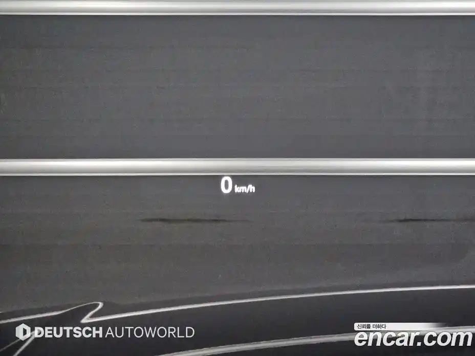 Land Rover Range-Rover 2025 4.4 Автомат в Москве № 213907, фото 18