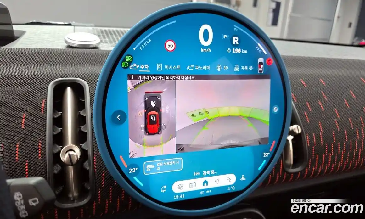 Mini Countryman 2024 2.0 Автомат в Москве № 214101, фото 20