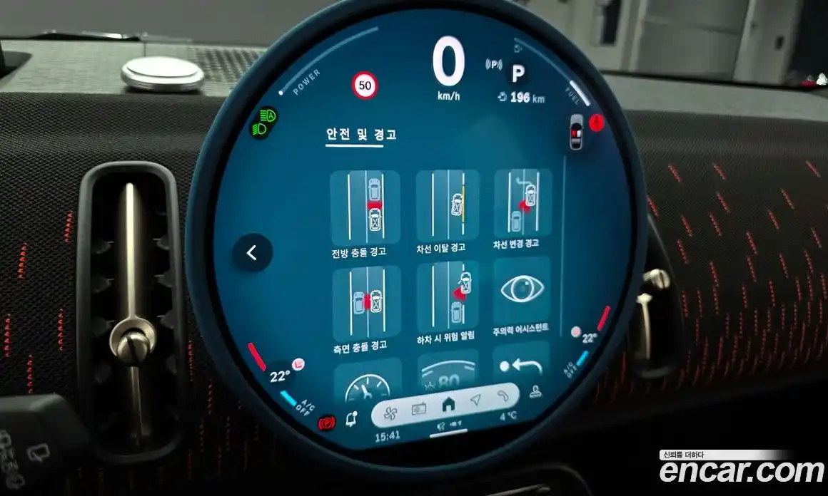 Mini Countryman 2024 2.0 Автомат в Москве № 214101, фото 4