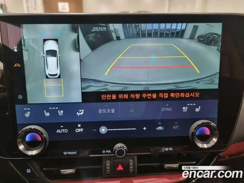 Lexus NX 2025 2.5 Автомат в Москве № 214732, фото 14