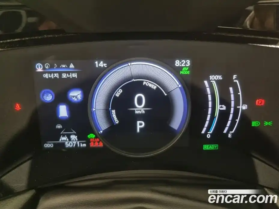 Lexus NX 2025 2.5 Автомат в Москве № 214732, фото 8