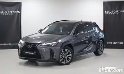 Lexus UX, 2025