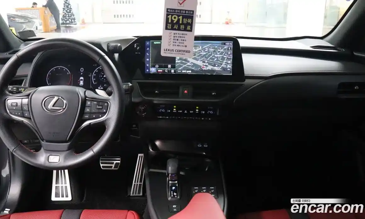 Lexus UX 2025 2.0 Вариатор в Москве № 214737, фото 11