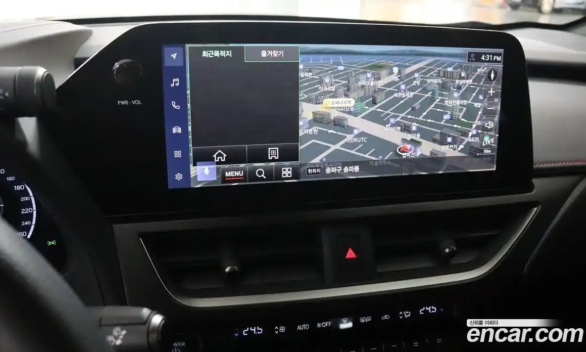 Lexus UX 2025 2.0 Вариатор в Москве № 214737, фото 13