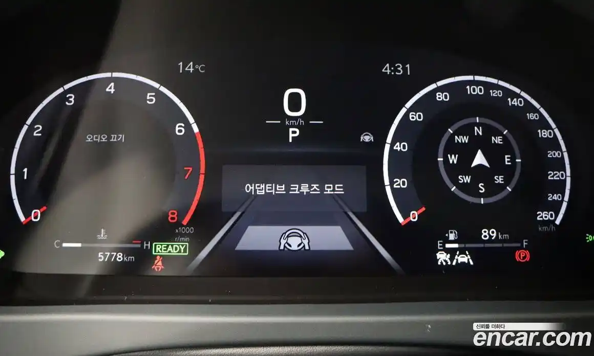 Lexus UX 2025 2.0 Вариатор в Москве № 214737, фото 7