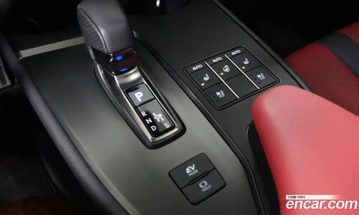 Lexus UX 2025 2.0 Вариатор в Москве № 214737, фото 8