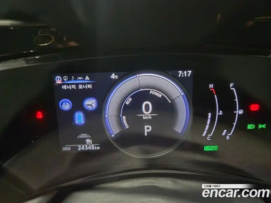 Lexus NX 2025 2.5 Автомат в Москве № 214792, фото 13