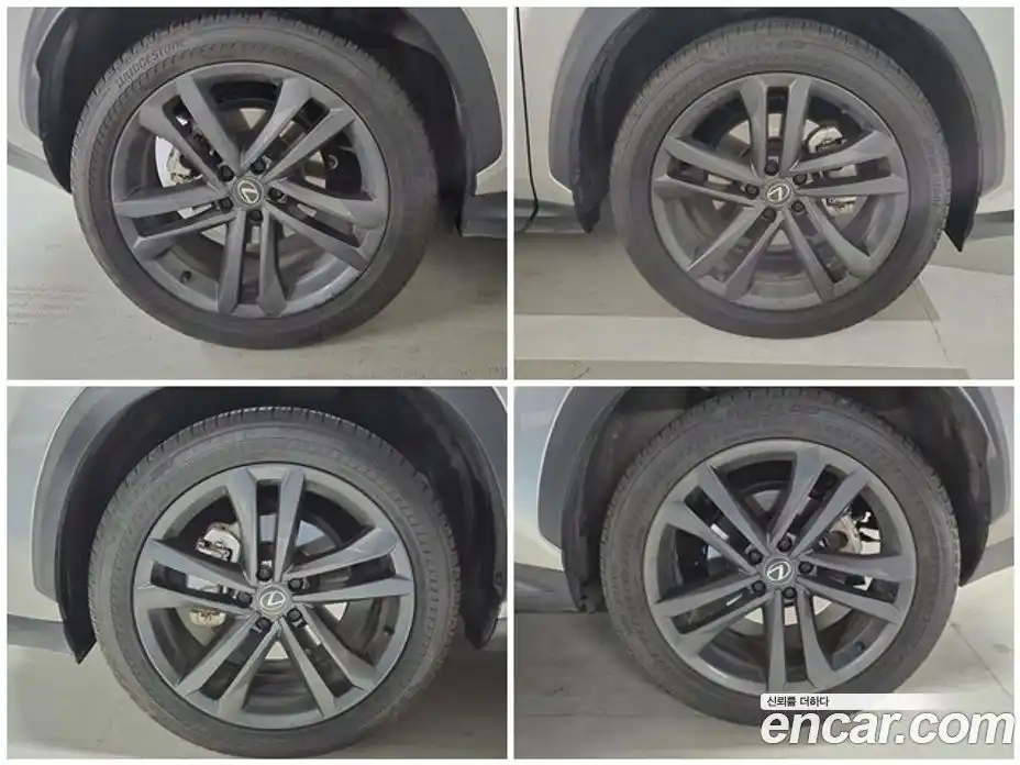 Lexus NX 2025 2.5 Автомат в Москве № 214792, фото 5