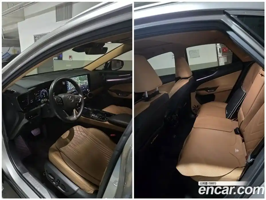 Lexus NX 2025 2.5 Автомат в Москве № 214792, фото 6