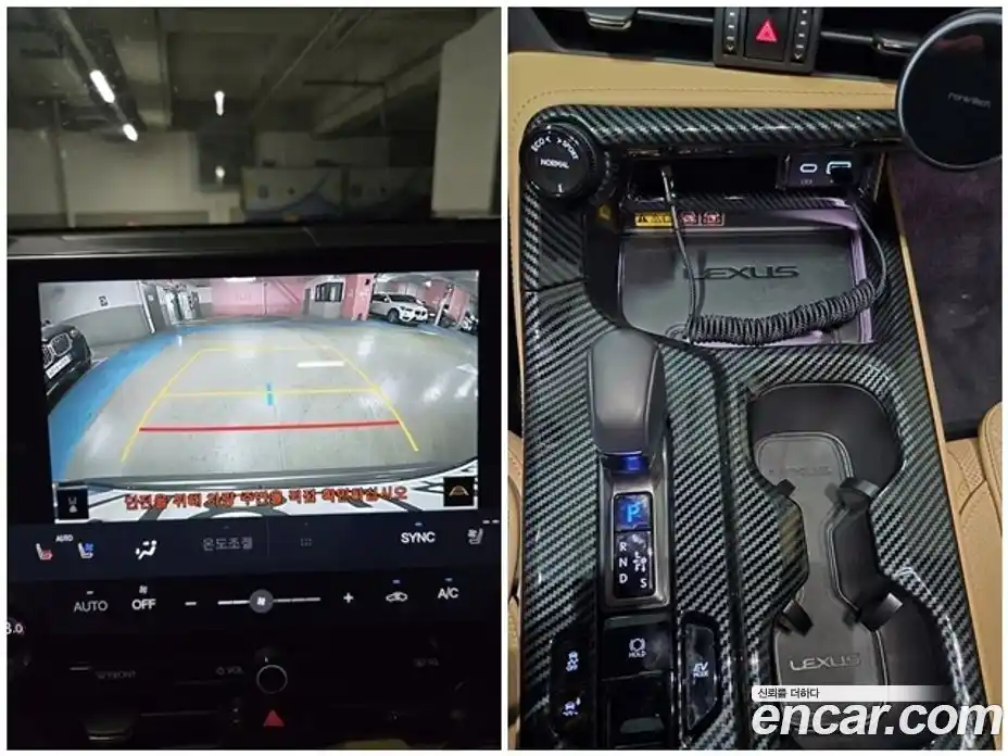 Lexus NX 2025 2.5 Автомат в Москве № 214792, фото 8