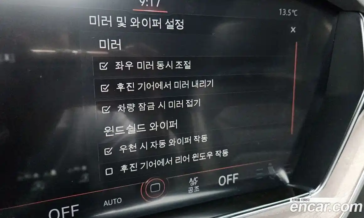 Volkswagen Touareg 2020 3.0 Автомат в Москве № 215030, фото 18