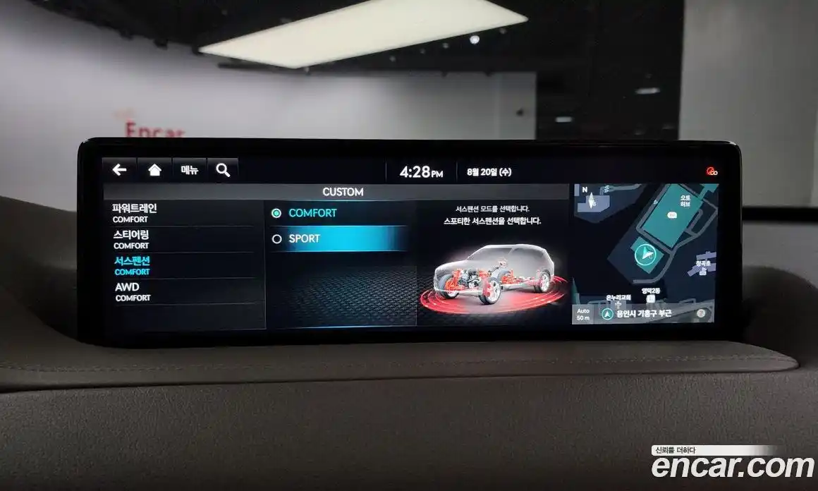 Genesis GV80 2023 3.0 Автомат в Москве № 21507, фото 11