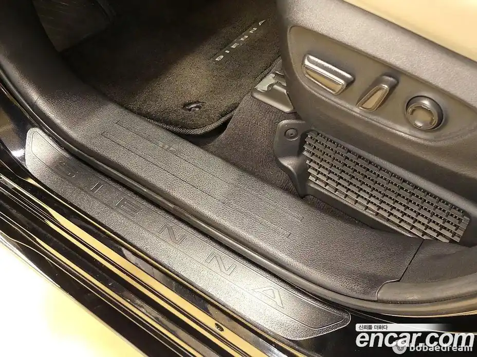 Toyota Sienna 2023 2.5 Автомат в Москве № 215635, фото 13