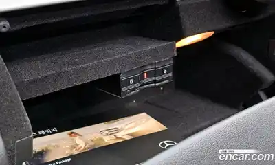 Mercedes-Benz C-Class, 2023