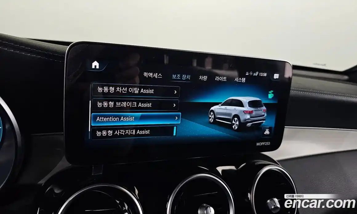 Mercedes-Benz GLC-Class 2021 1.9 Автомат в Москве № 222493, фото 19