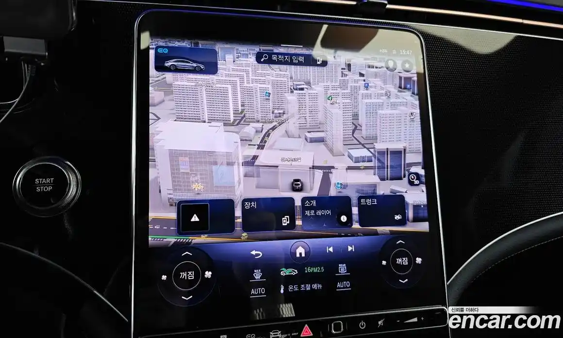 Mercedes-Benz EQS 2023 0.3 Автомат в Москве № 222583, фото 14