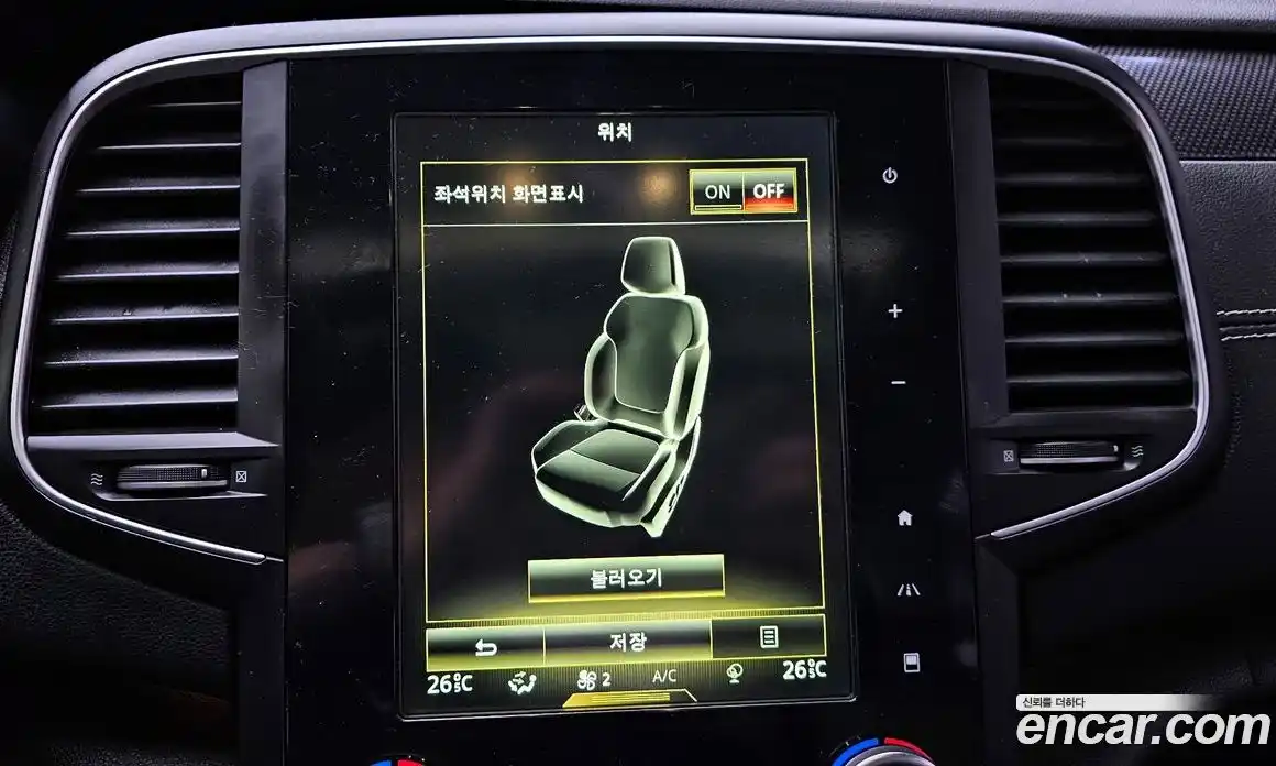 Renault SM6 2016 2.0 Автомат в Москве № 225945, фото 11