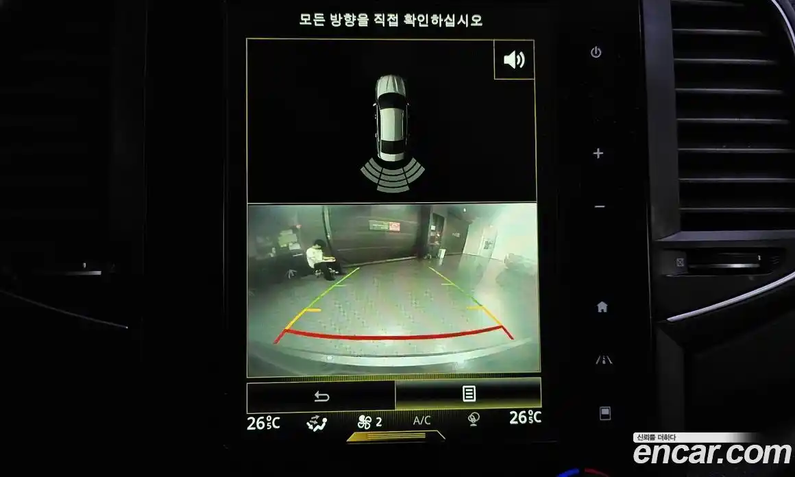 Renault SM6 2016 2.0 Автомат в Москве № 225945, фото 3