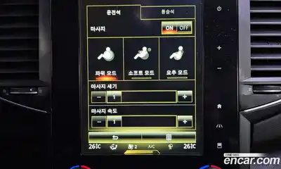 Renault SM6 2016 2.0 Автомат в Москве № 225945, миниатюра 8