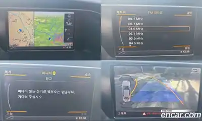 Audi A4 2015 2.0 Автомат в Москве № 226581, миниатюра 11