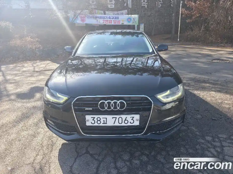 Audi A4 2015 2.0 Автомат в Москве № 226581, фото 3