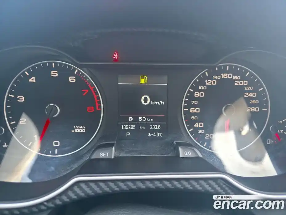 Audi A4 2015 2.0 Автомат в Москве № 226581, фото 8