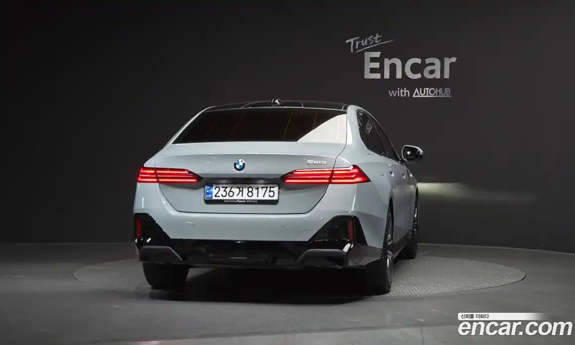 BMW 5-Series 2025 2.0 Автомат в Москве № 228063, фото 6