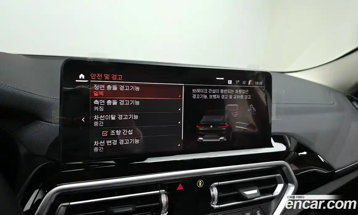 BMW X4 2022 2.0 Автомат в Москве № 228545, фото 16