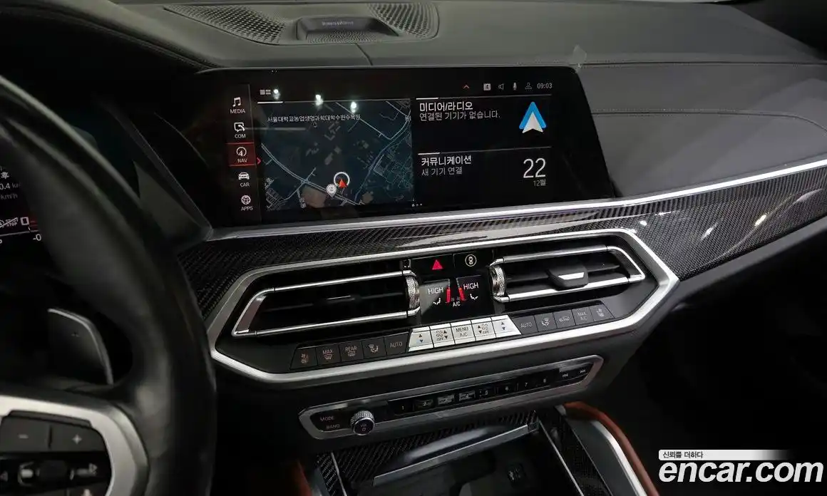 BMW X6 2021 4.4 Автомат в Москве № 229024, фото 14