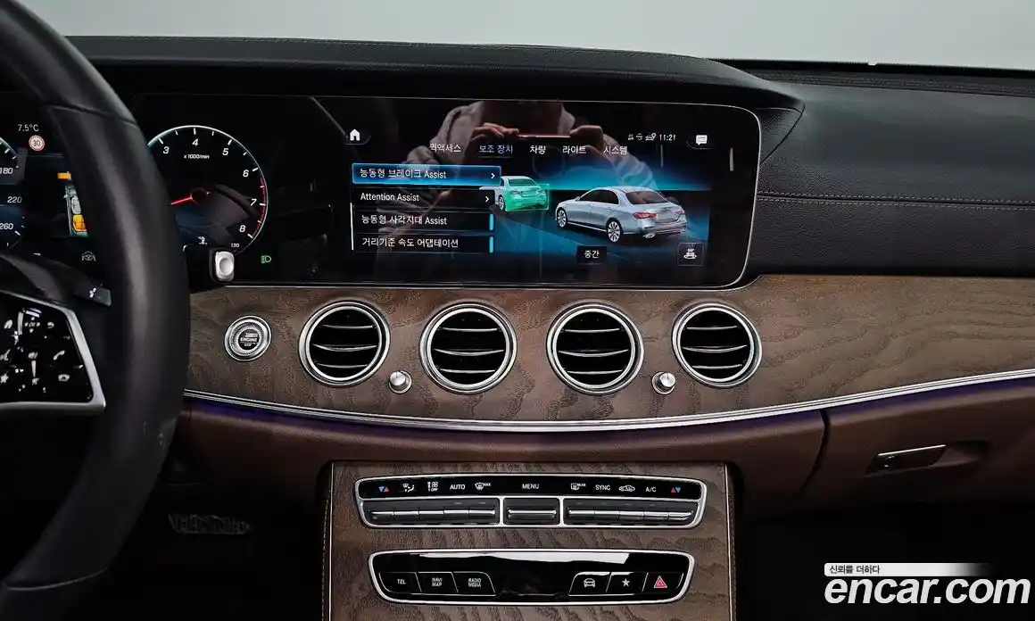 Mercedes-Benz E-Class 2022 2.0 Автомат в Москве № 229364, фото 6