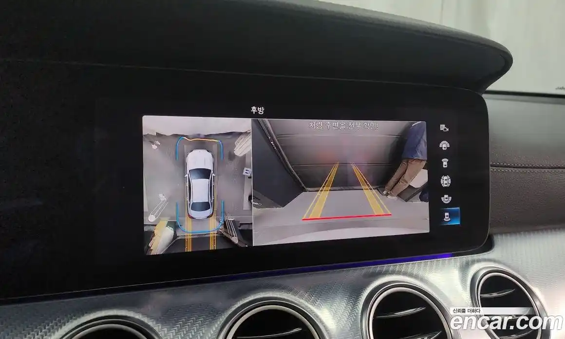 Mercedes-Benz E-Class 2021 2.0 Автомат в Москве № 229561, фото 15