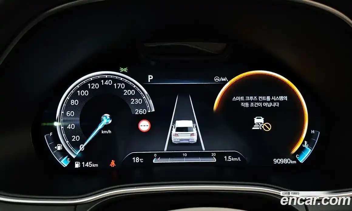 Genesis GV80 2022 2.5 Автомат в Москве № 22987, фото 20