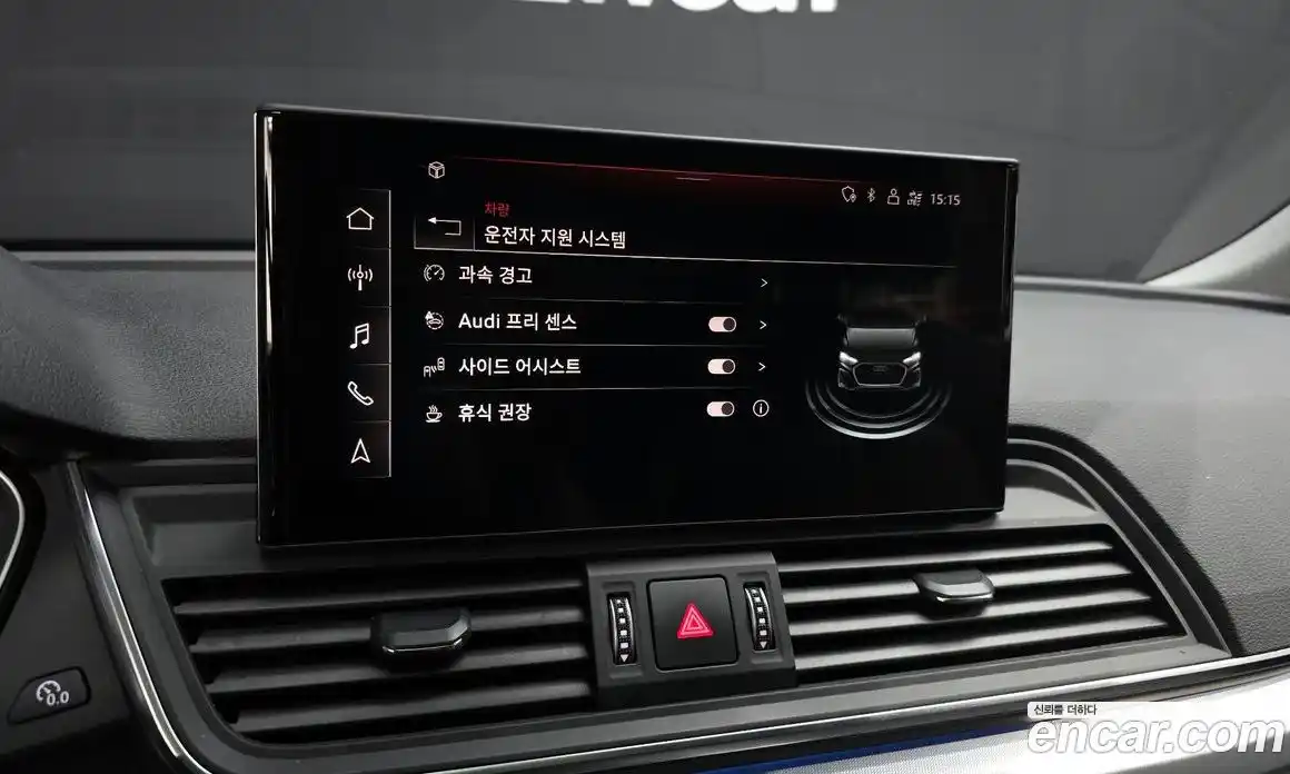 Audi Q5 2021 2.0 Автомат в Москве № 230036, фото 17