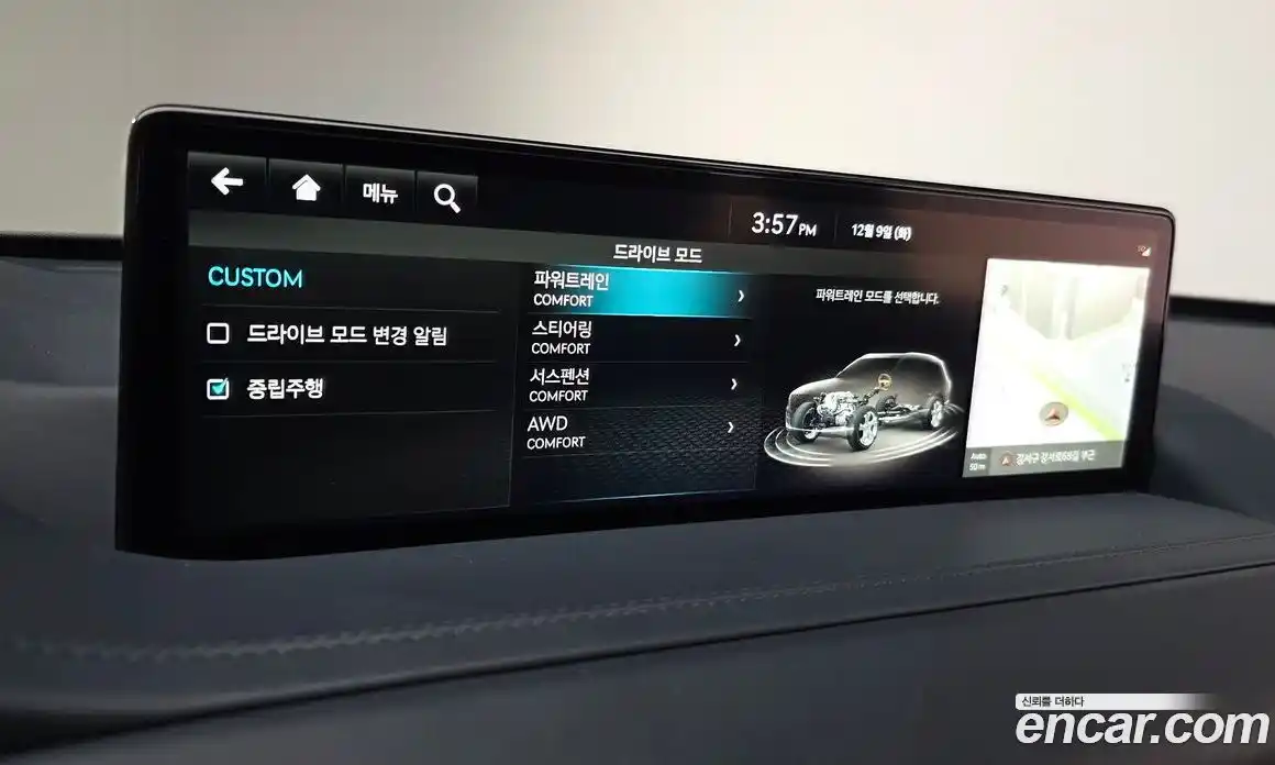 Genesis GV80 2022 3.0 Автомат в Москве № 23020, фото 4