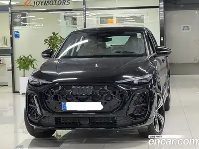 Audi Q5, 2025