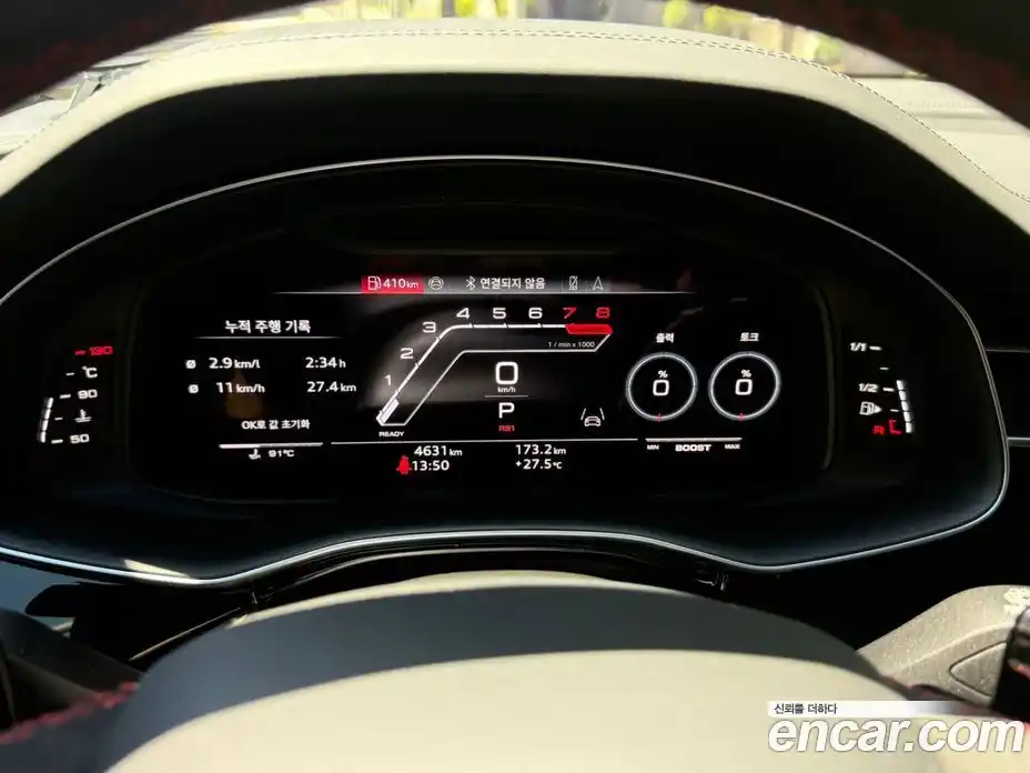 Audi RSQ8 2025 4.0 Автомат в Москве № 230266, фото 7