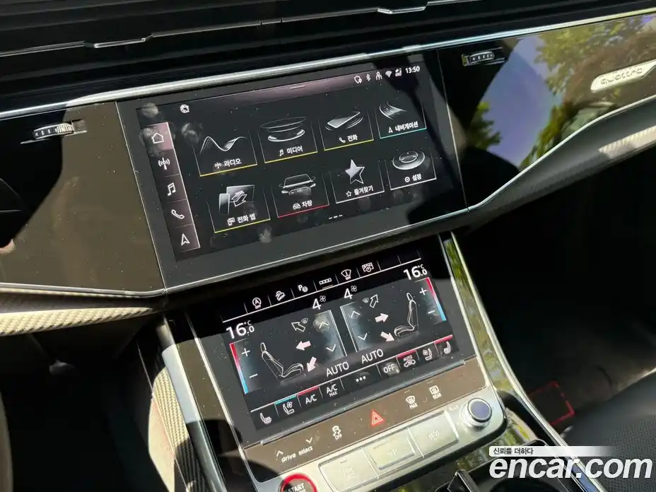 Audi RSQ8 2025 4.0 Автомат в Москве № 230266, фото 8