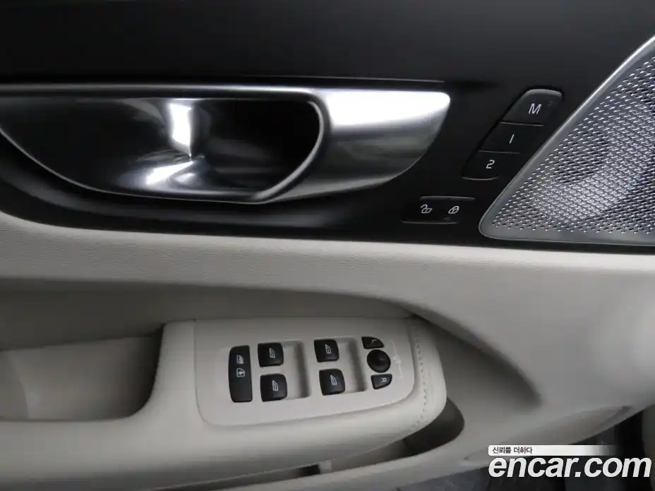 Volvo XC60 2026 2.0 Автомат в Москве № 230723, фото 12