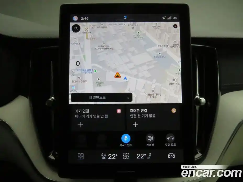 Volvo XC60 2026 2.0 Автомат в Москве № 230723, фото 14