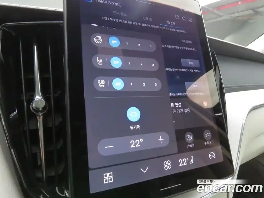 Volvo XC60 2026 2.0 Автомат в Москве № 230723, фото 15